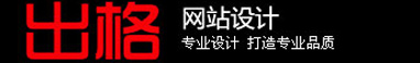 冷水机，冷水机组